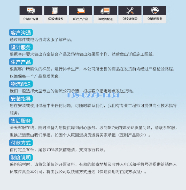铝单板 铝单板