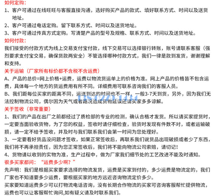 铝单板 铝单板