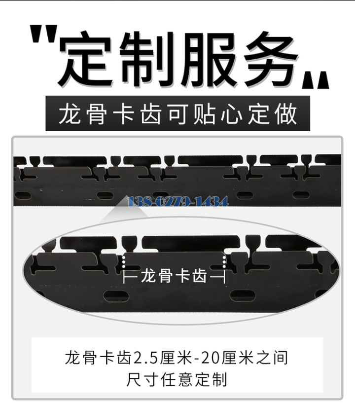 铝方通 铝方通