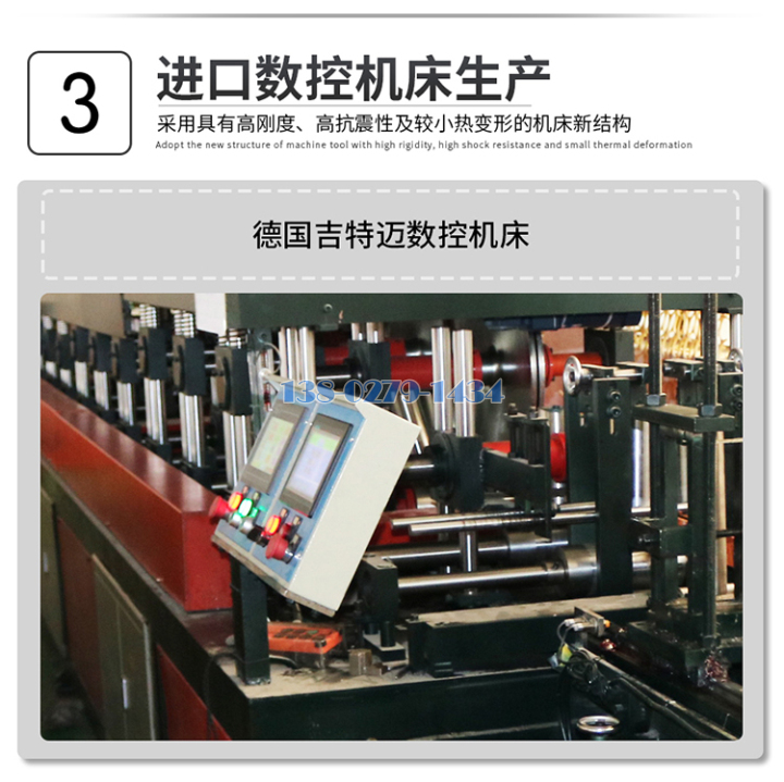 铝方通 铝方通