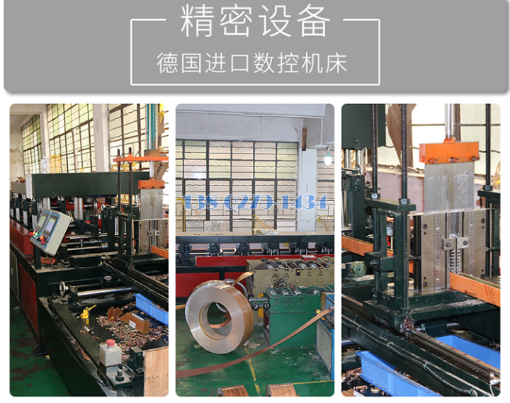 铝方通 铝方通