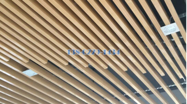 铝方通 铝方通