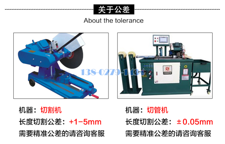 铝方通 铝方通
