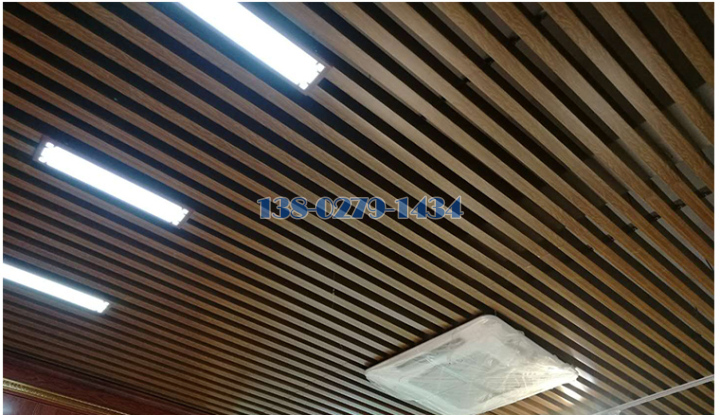 铝方通 铝方通