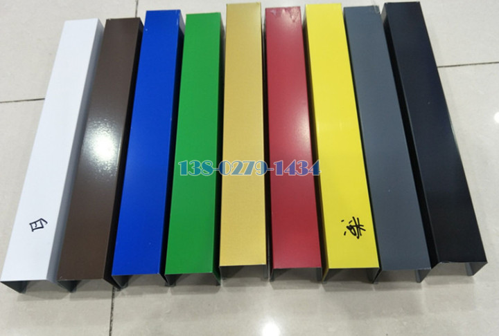 铝方通 铝方通