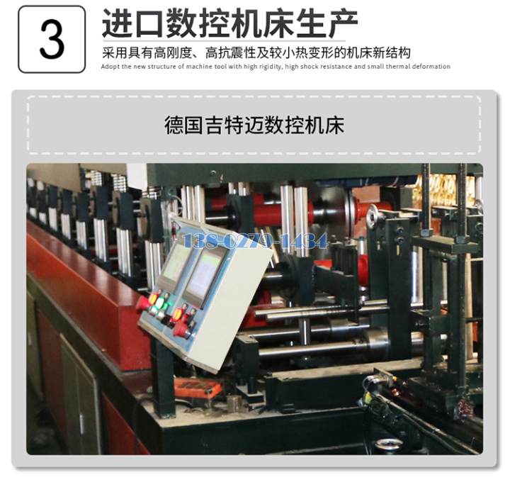 铝方通 铝方通