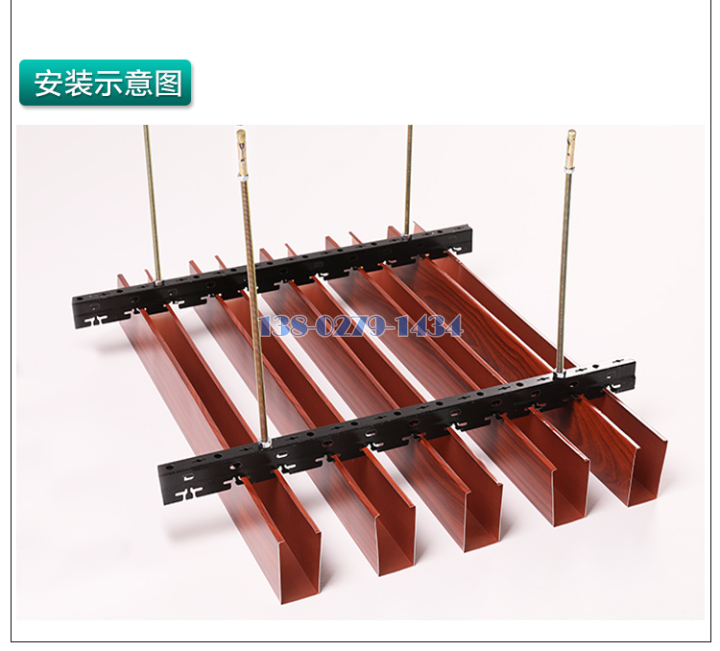 铝方通 铝方通