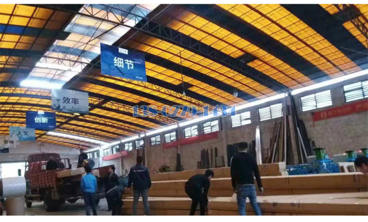 铝方通 铝方通