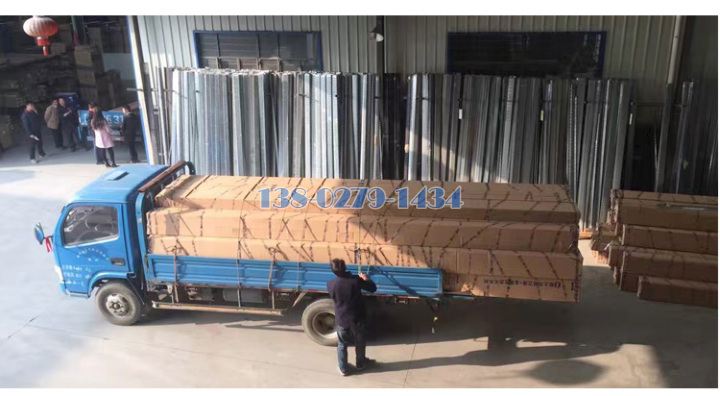 铝方通 铝方通