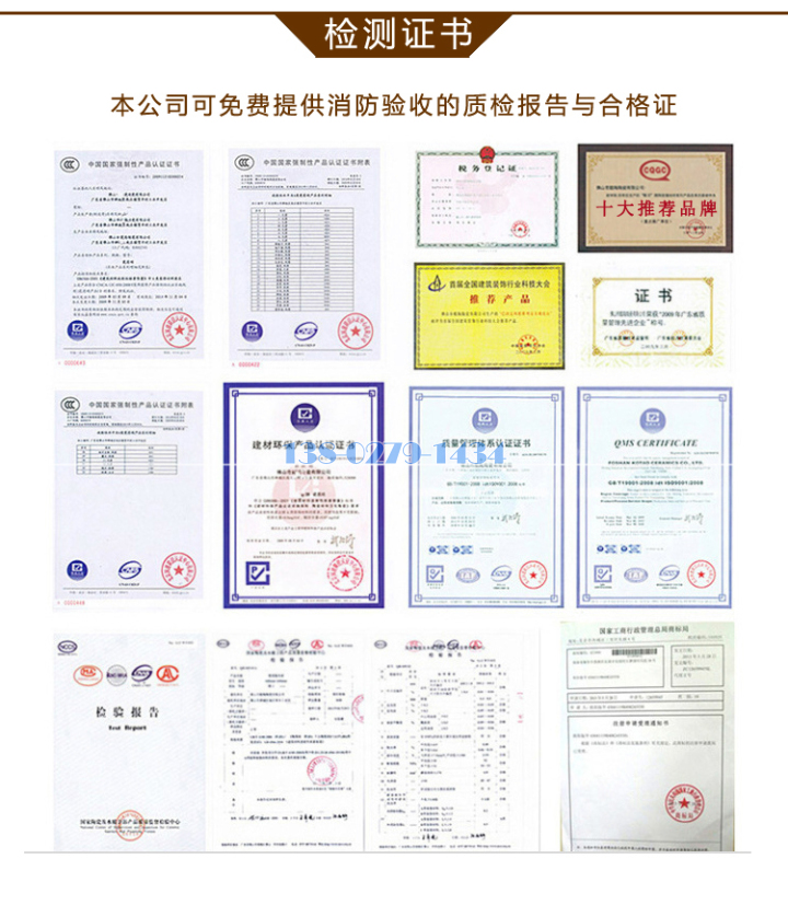 铝方通 铝方通