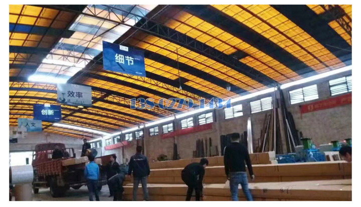 铝方通 铝方通