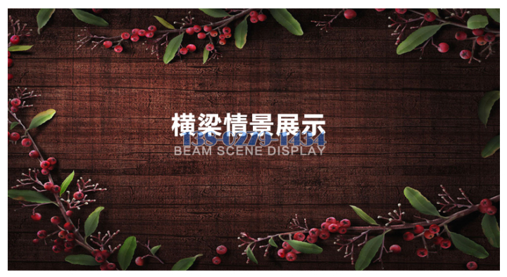 铝方通 铝方通