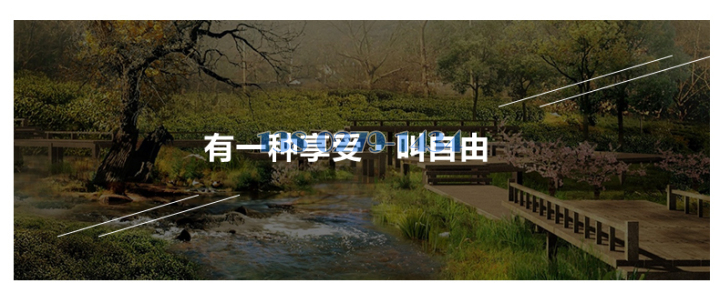 铝方通 铝方通
