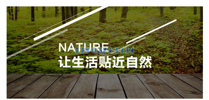铝方通 铝方通