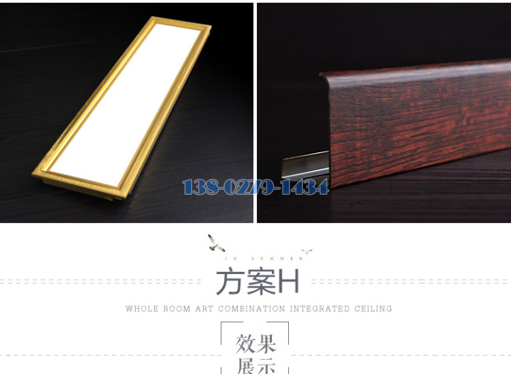 鋁條扣