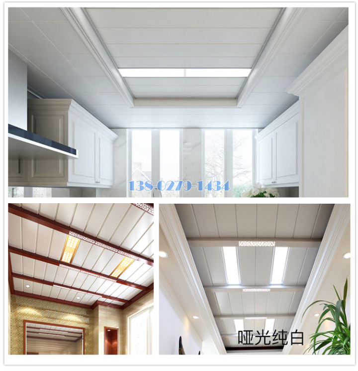 铝条扣 铝条扣