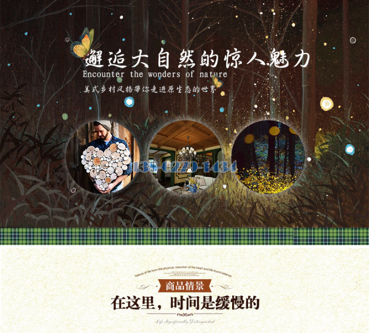 铝条扣 铝条扣