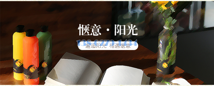 铝条扣 铝条扣
