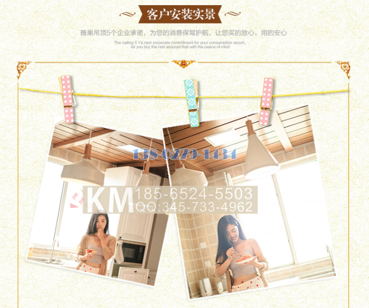 ¾T±ø¦© ¾T±ø¦©