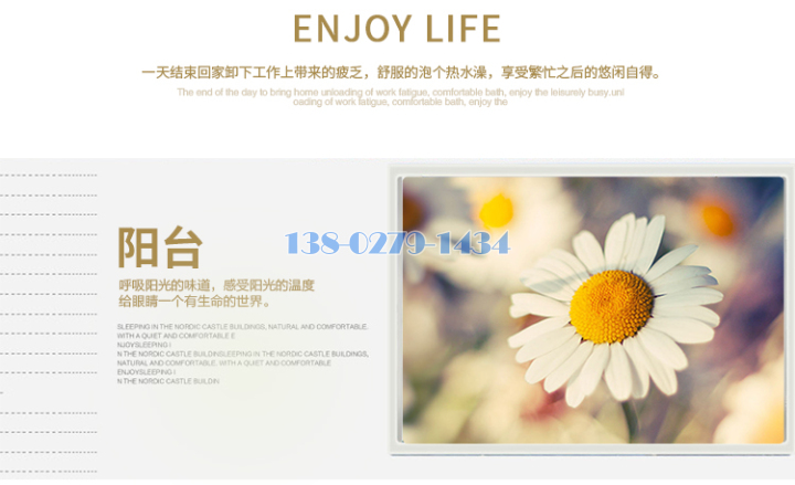 铝条扣 铝条扣