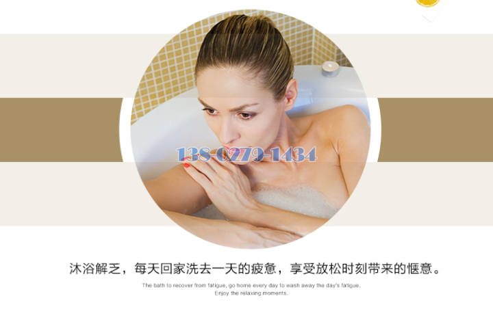 铝条扣 铝条扣