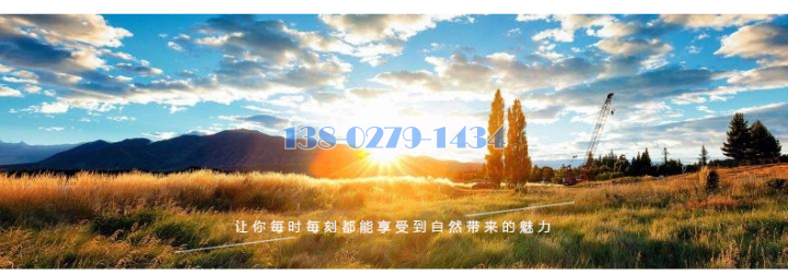 铝条扣 铝条扣