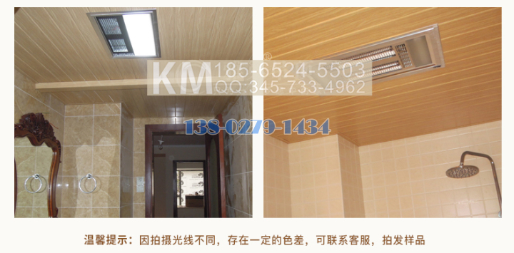 铝条扣 铝条扣