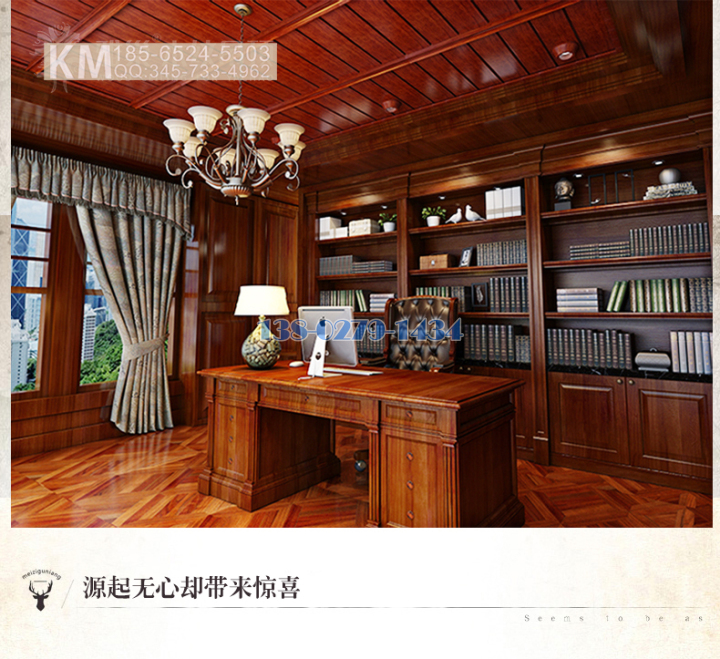 铝条扣 铝条扣