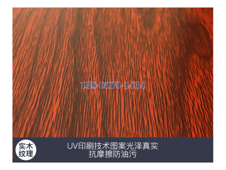 铝条扣 铝条扣