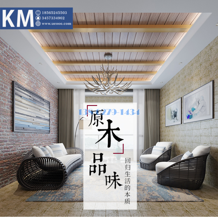 鋁條扣