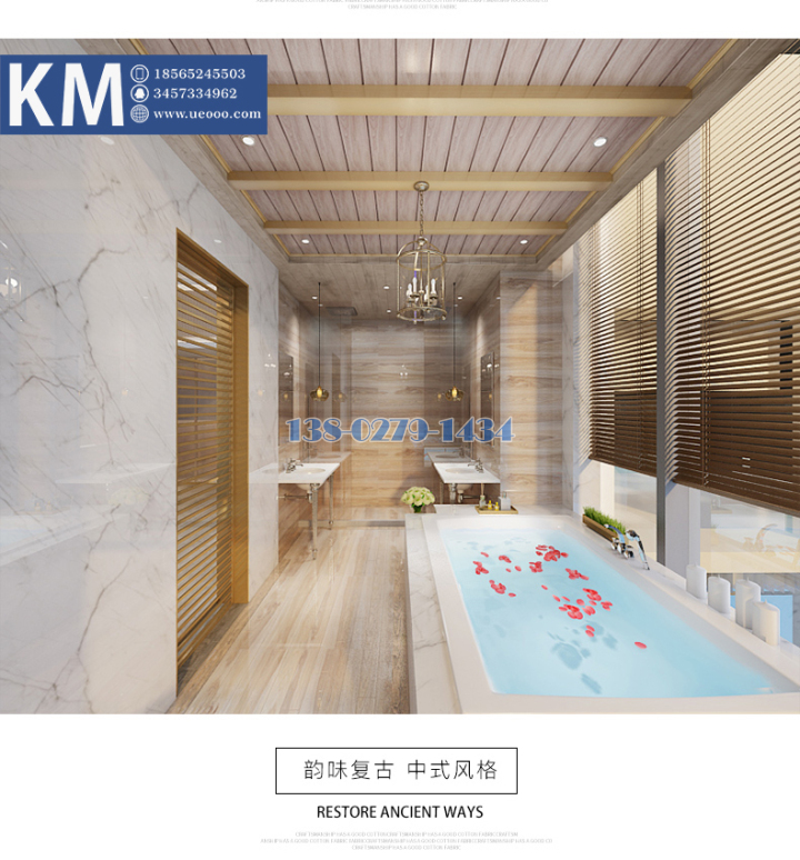 鋁條扣