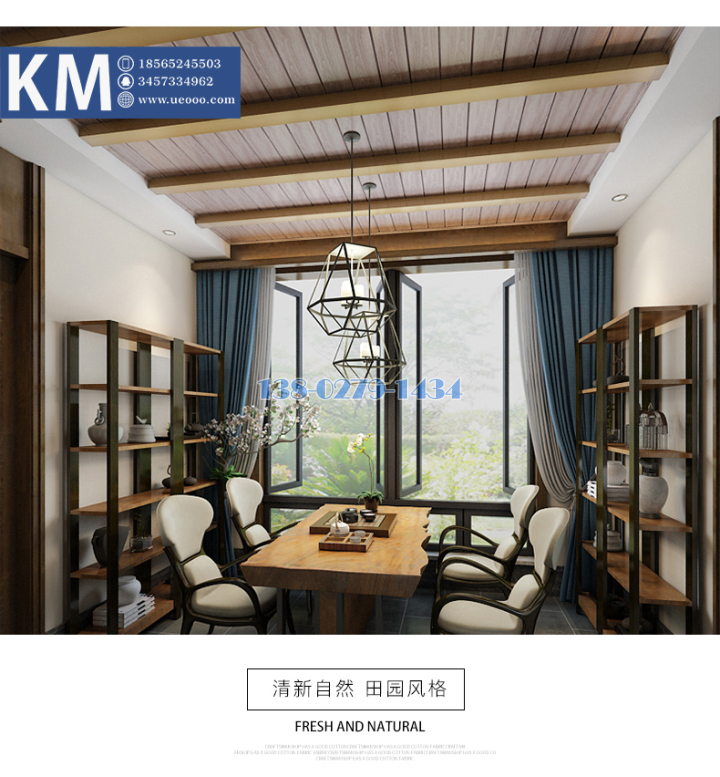 鋁條扣