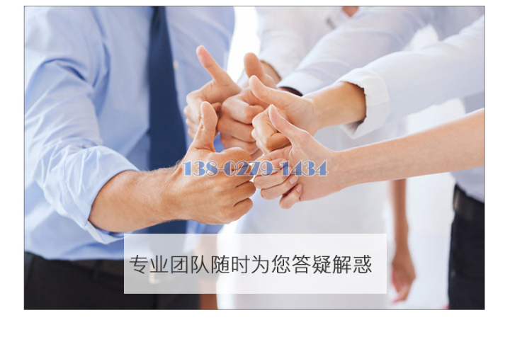 鋁條扣