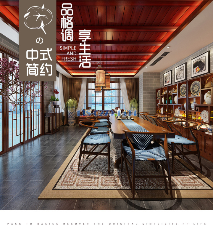 铝条扣 铝条扣