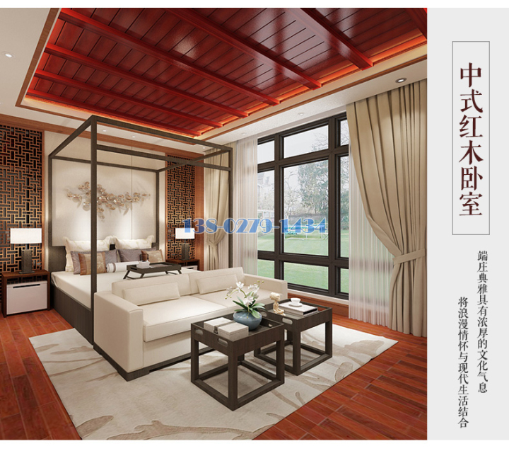 铝条扣 铝条扣