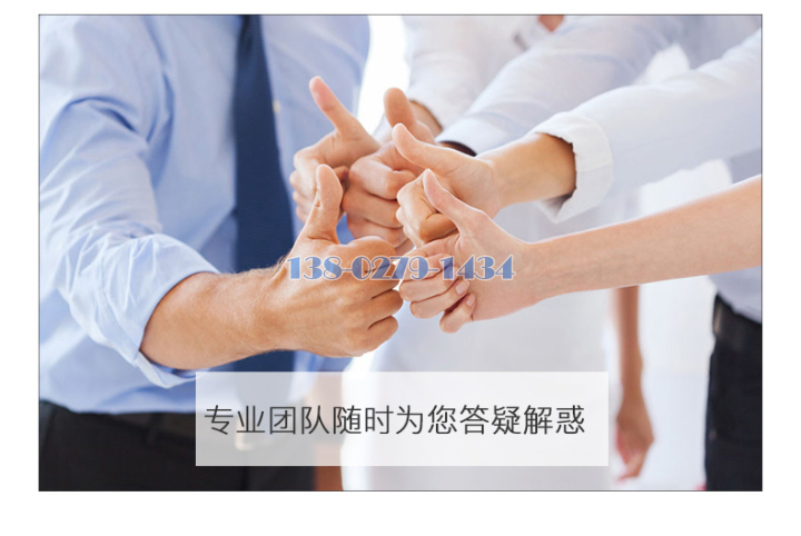 鋁條扣