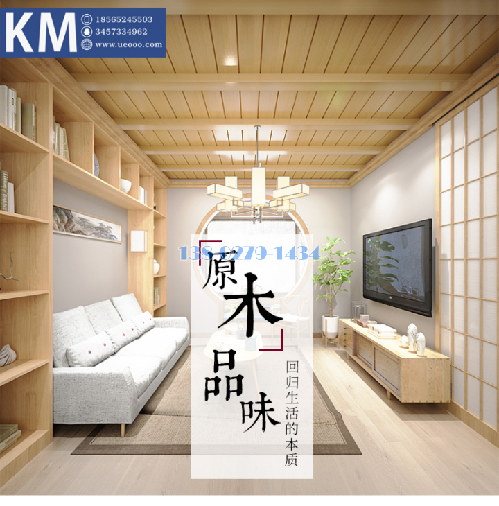 铝条扣 铝条扣