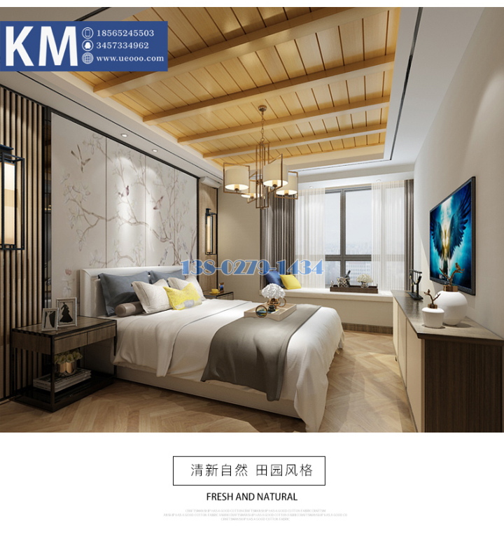 铝条扣 铝条扣