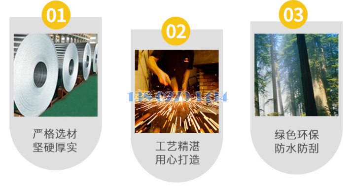 鋁條扣