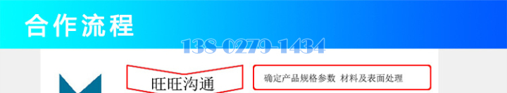 铝单板 铝单板