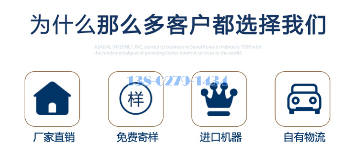 铝型材 铝型材