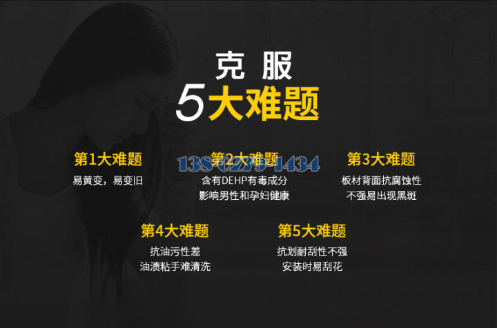铝型材 铝型材