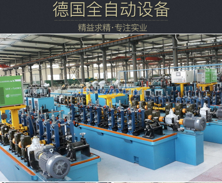 铝型材 铝型材