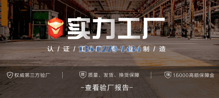 铝单板 铝单板