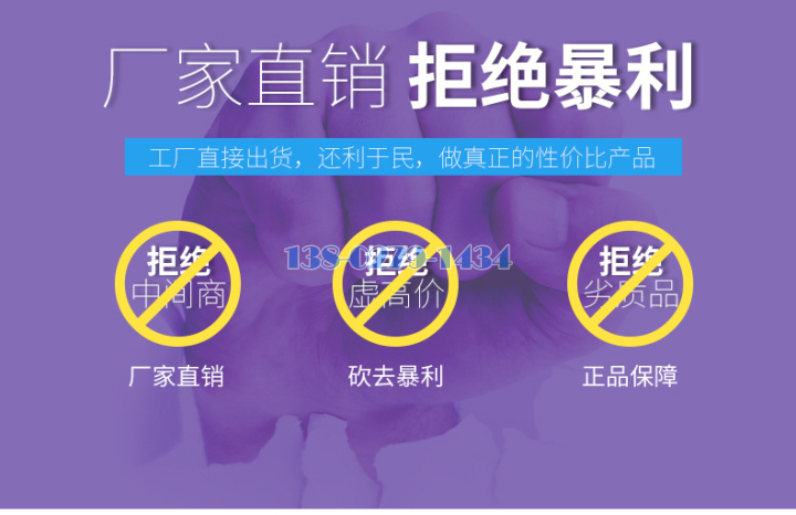 铝单板 铝单板