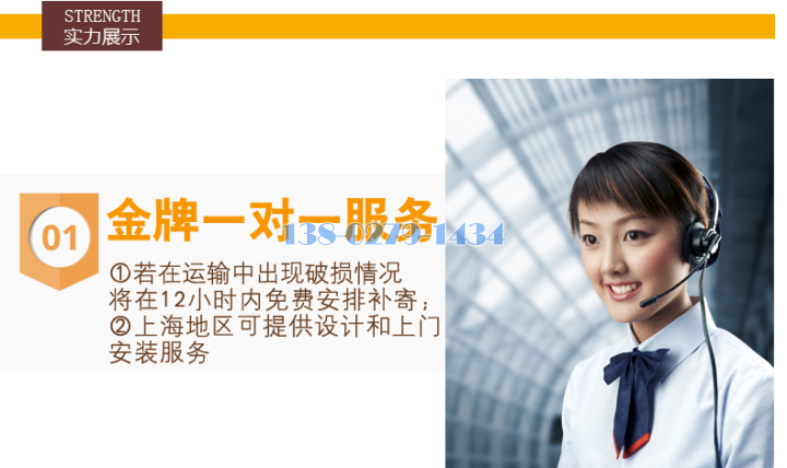 铝单板 铝单板