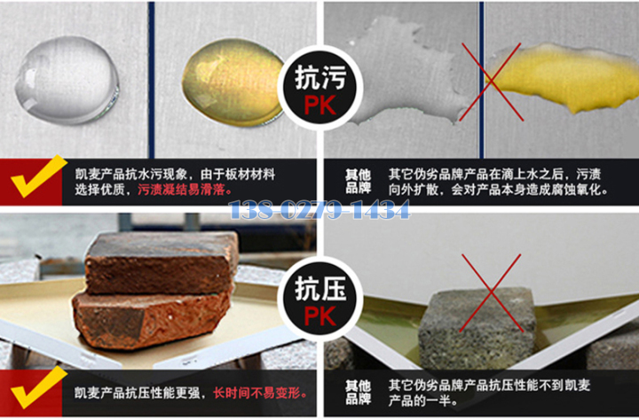 铝挂片 铝挂片