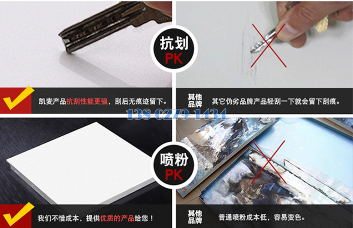 铝挂片 铝挂片