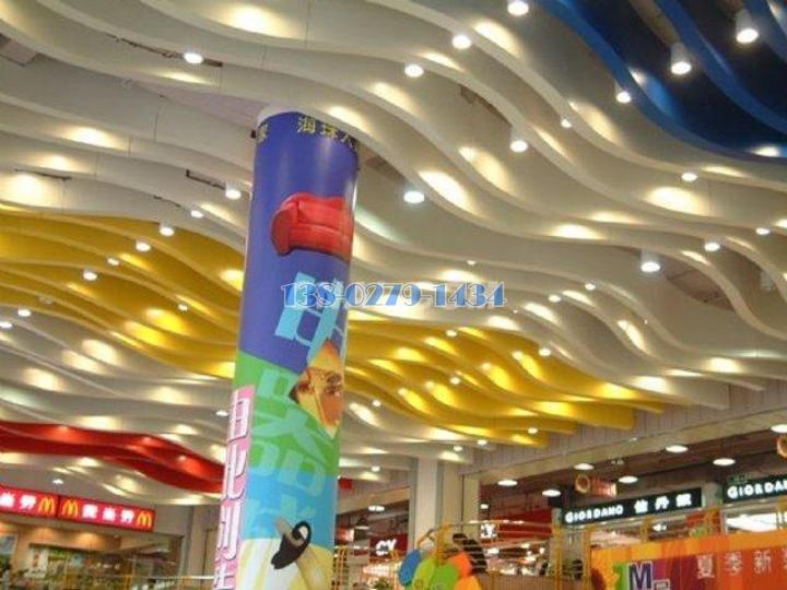 海珠广场弧形吊顶铝方通 海珠广场弧形吊顶铝方通