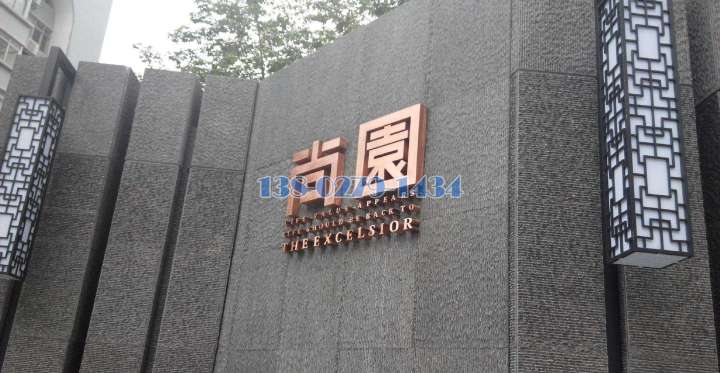 ¾T¦Xª÷¹qÁá¼ÐÃѦr ¾T¦Xª÷¹qÁá¼ÐÃѦr